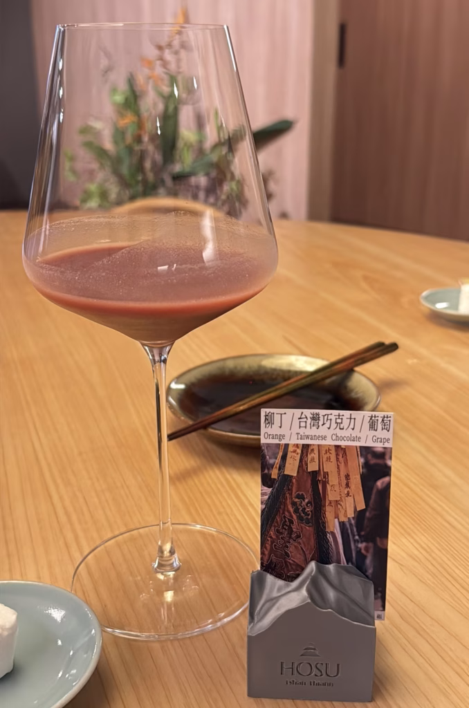台北|米其林一星‧綠星|好嶼 Hosu|一整套「媽祖生」辦桌把台灣端上桌 51 IMG 3656 scaled e1784262299797
